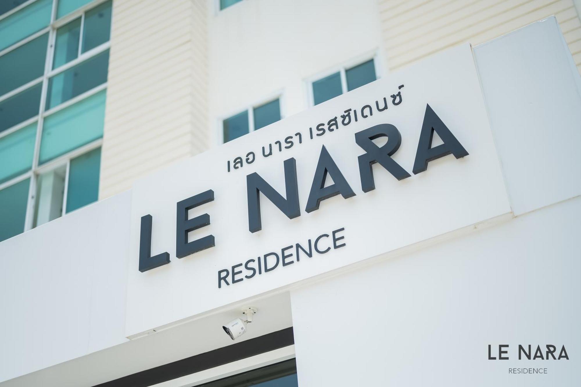 Le Nara Residence Jomtien Beach Εξωτερικό φωτογραφία